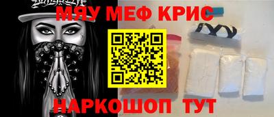 круглые Донской