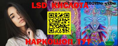 круглые Донской