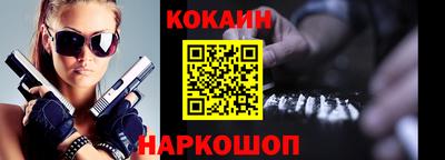 шишки Дубна