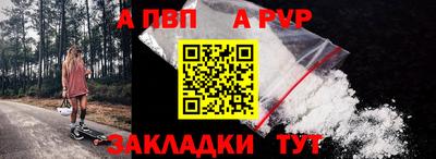 круглые Донской