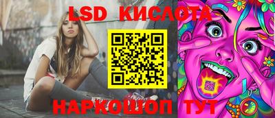 круглые Донской