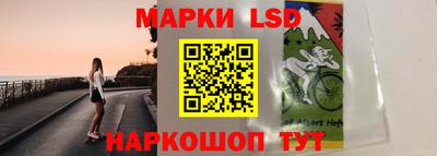 круглые Донецк