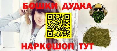 круглые Донской