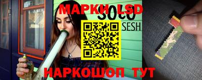 круглые Донской