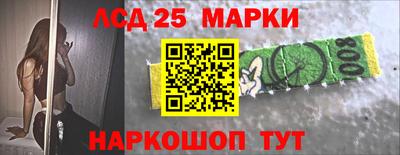 гашиш Ярославль