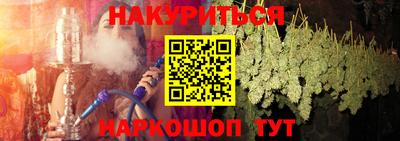 круглые Донецк