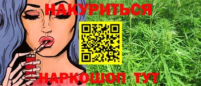 круглые Донецк