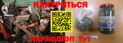 круглые Донецк