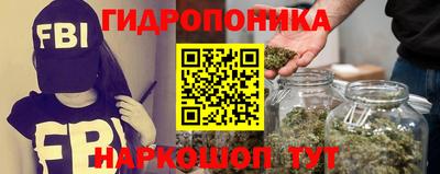 круглые Донской