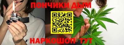 меф Ярцево