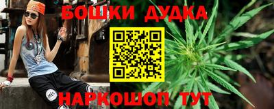 круглые Донецк