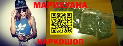 шишки Дубна