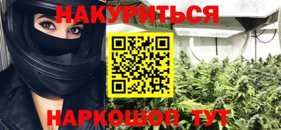 круглые Донецк