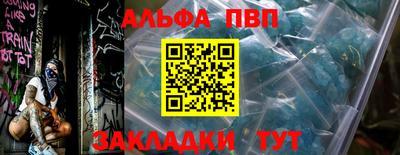 круглые Донской