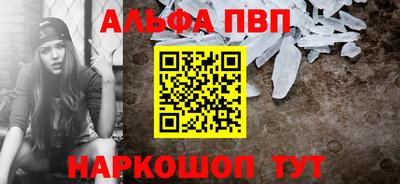 шишки Дубна