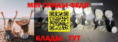 круглые Донецк