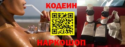 шишки Дубна