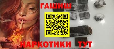 круглые Донской