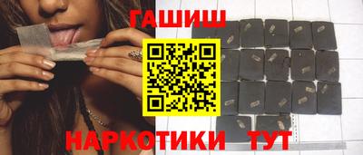 круглые Донской