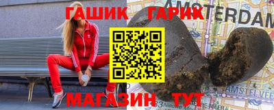 круглые Донецк