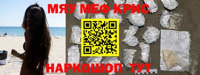 шишки Дубна